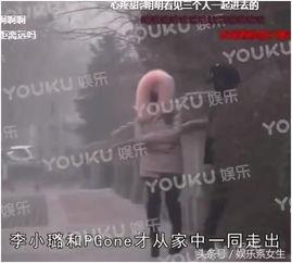 卓伟爆料贾乃亮喝醉视频,卓伟爆料引发网友热议