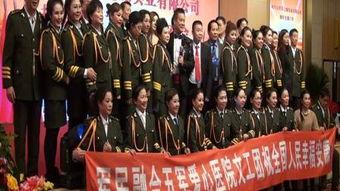 中英五台在线观看